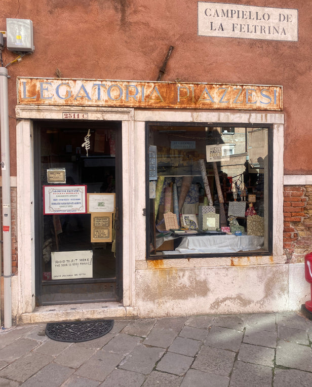 exterior of fabric store