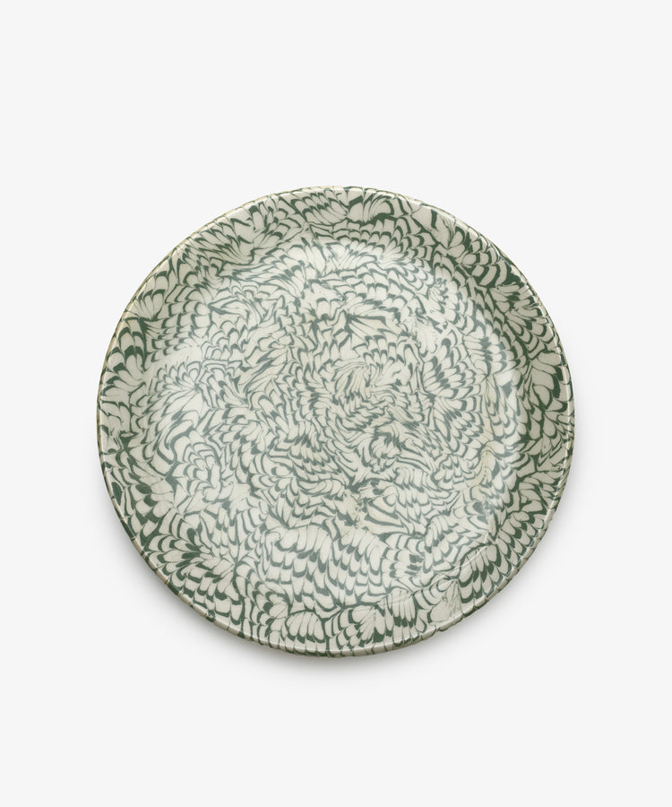 Celine Serving Plate