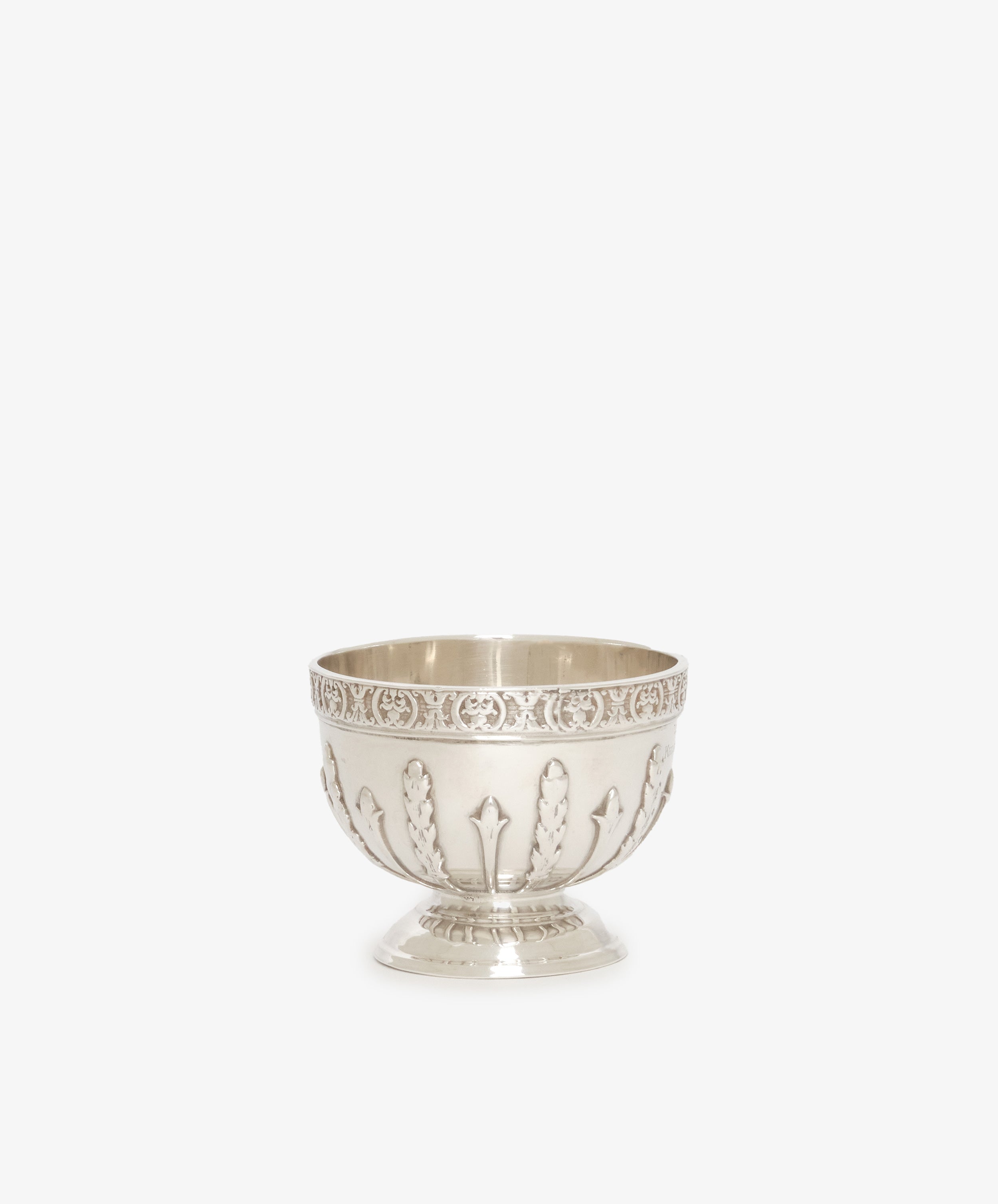 Vintage Silver Bowl