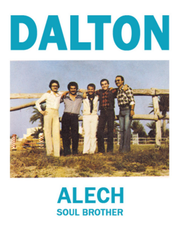 group of men
blue font