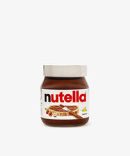 The Sterling Silver Nutella Lid adds luxury to your Nutella jar, featuring the brand name and an elegant design—perfect for elevating your pantry with refined style.